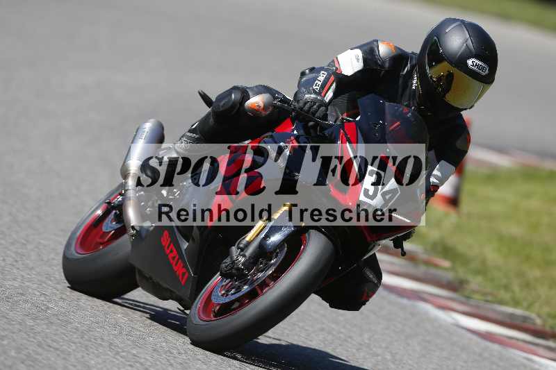 /43 08.08.2025 Discover the Bike ADR/Race 3 rot/34